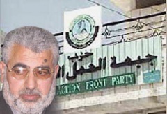 ملف:رحيل الغرابية.jpg