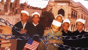 فك قيود طلاب الأزهر عن دخول كلية الشرطة