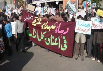 اهالى كفر الزيات يطالبون بنجدة اخوانهم فى غزة.jpg