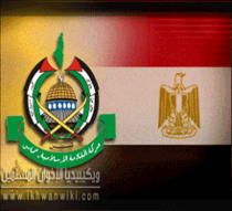 مصر-وحماس..-طبيعة-العلاقة-ومسارها.png