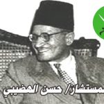 فقه المصالحة مع الطغا.jpg