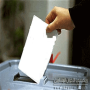 انتخابات-3.png