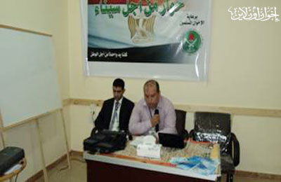 ملف:اخبار2482011.jpg