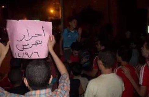 ملف:التراس نهضاوى يتظاهر ضد الانقلاب في الجيزة.jpg