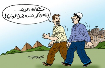 ملف:الخروج على وقار القضاة.jpg