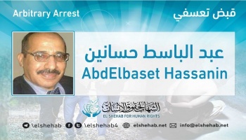 شرطة الانقلاب تعتقل المحامي عبدالباسط.jpg