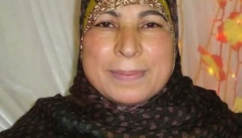 سامية شنن.jpg