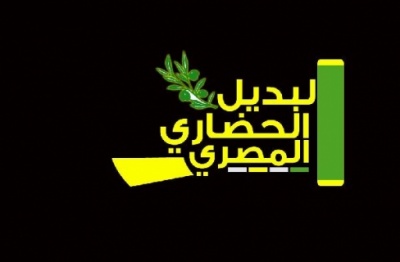 الثوار بالتوح.jpg