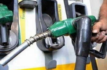 مواد بترولية..jpg