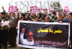 إلى الذين يواجهون الظلم.jpg