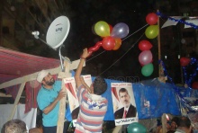 فرحتكم أقوى من الر.jpg