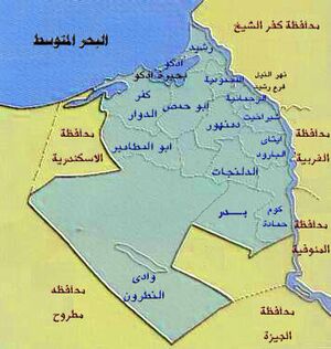 خريطة البحيرة التفصيلية.jpg