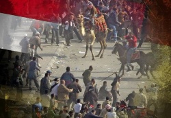 يوم انكسار نظام مبارك.jpg