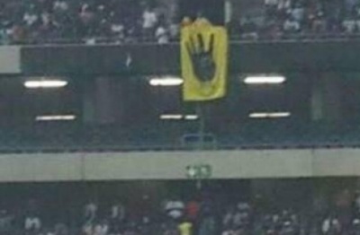 بمبارة الأهلي.jpg