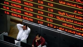 10 مليارات جنيه خسائر.jpg