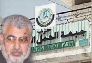 رحيل الغرابية.jpg