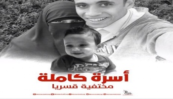 128 انتهاكا لميلشيات عسكر.jpg