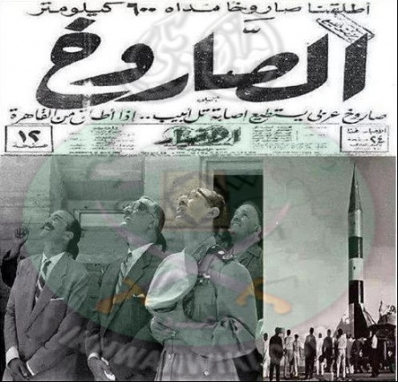 وثائق-صحفية-لأكاذيب-العسكر.2.jpg
