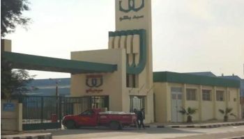 إغلاق شركة سيد للأدوية.jpg