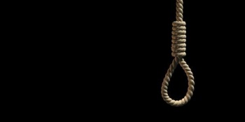 إعدام 528 متهما بمصر...jpg