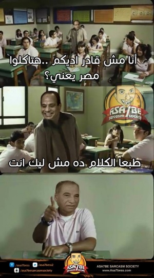 من مِنح القضاة المستمرة.jpg