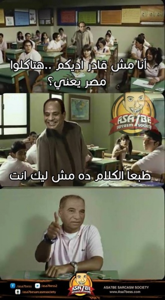 ملف:من مِنح القضاة المستمرة.jpg