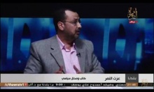 عزت النمر9.jpg