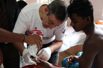 طبيب يعاللج.jpg