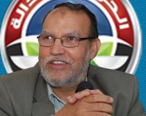 الدكتور عصام العريان 2.jpg