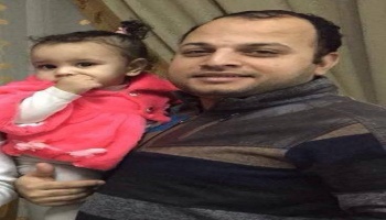 اختفاء الصيدلي محمد عبدالمنعم.jpg