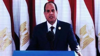 السيسي في حفل تدشين مشروع شرق بورسعيد.jpg