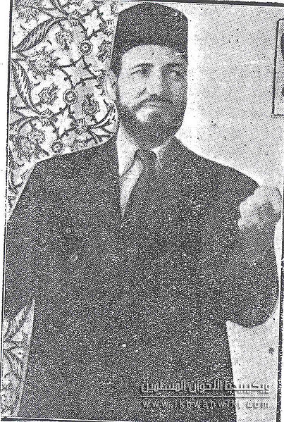 ملف:الإمام-الشهيد-حسن-البنا-12.jpg