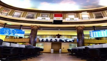 7.4 مليار جنيه خسائر البورصة.jpg