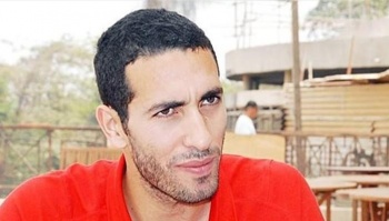 التحفظ على أموال أبوتريكة.jpg