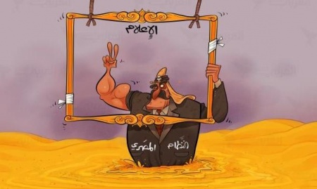 وسر الفشل.jpg