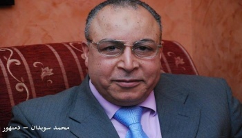 110 أيام على اختفاء محمد.jpg