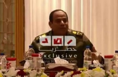 يحيط باجتماع.jpg