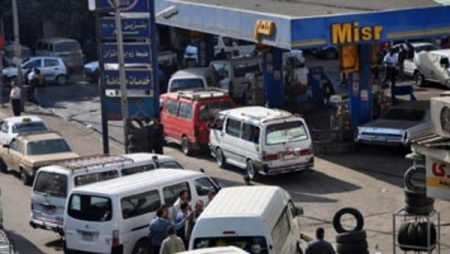 تلبية لشروط صندوق النقد.jpg