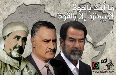 عبدالكريم خطابي6.jpg