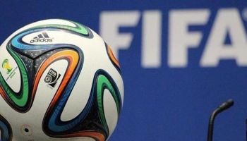 إدانة حقوقية لاستخدام الفيفا.jpg