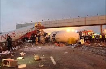 حطام طائرة روسية.jpg