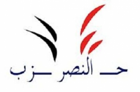 النور متورط مع.jpg