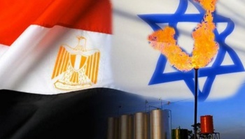 تسييل غاز صهيونى بمصر.jpg