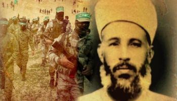 86عامًا على استشهاد الشيخ الثائر.jpg