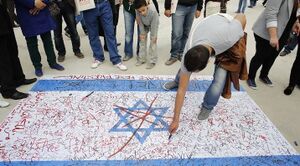 بين الثوابت الوطنية والرؤية.jpg