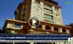 الإخوان وذراعها السياسي.jpg