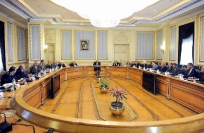 قرار إدخال.jpg