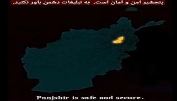 أفغانستان.. طالبان تسيطر.jpg