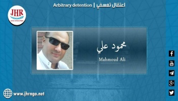 شرطة الانقلاب تعتقل المواطن0.jpg