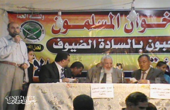جانب من مؤتمر الاخوان بالدقهلية.jpg
